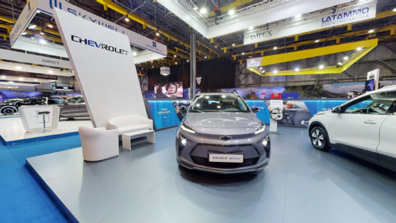 2023 Chevrolet Bolt EUV